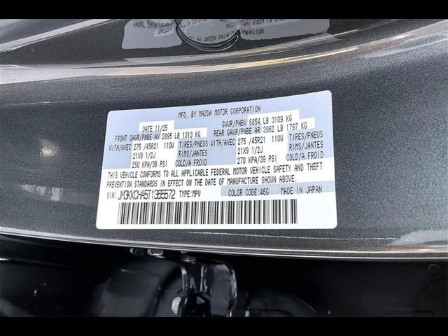 2026 Mazda Mazda CX-90 Plug-In Hybrid Premium Sport AWD