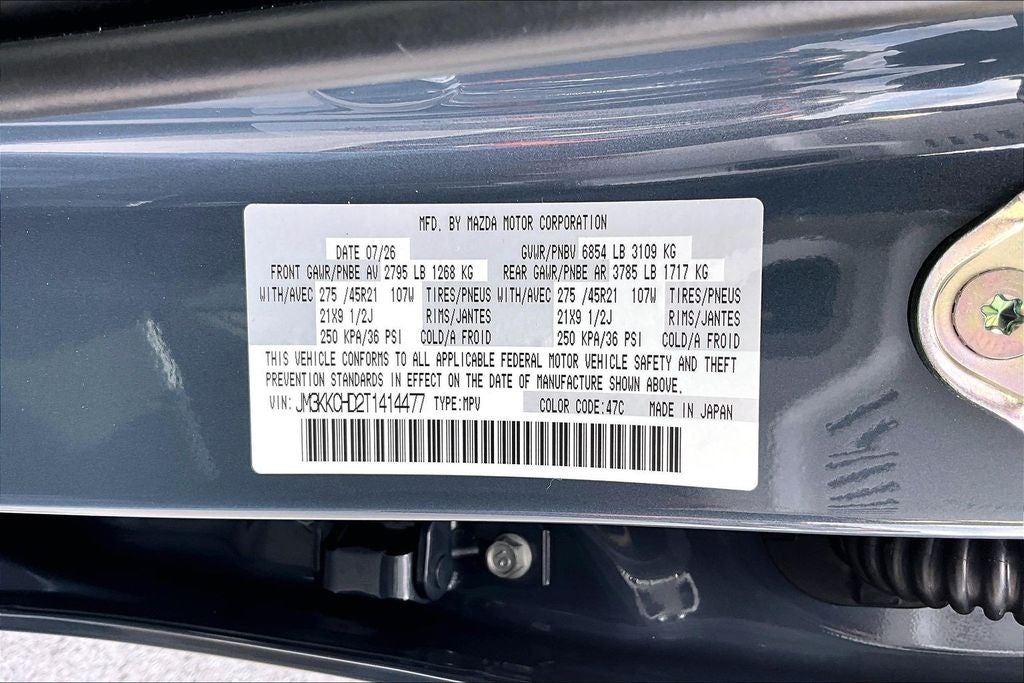 2026 Mazda Mazda CX-90 3.3 Turbo Premium Sport AWD