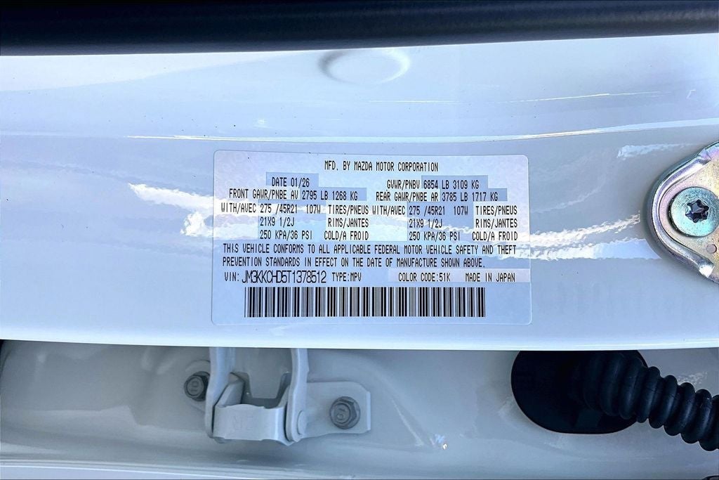 2026 Mazda Mazda CX-90 3.3 Turbo Premium