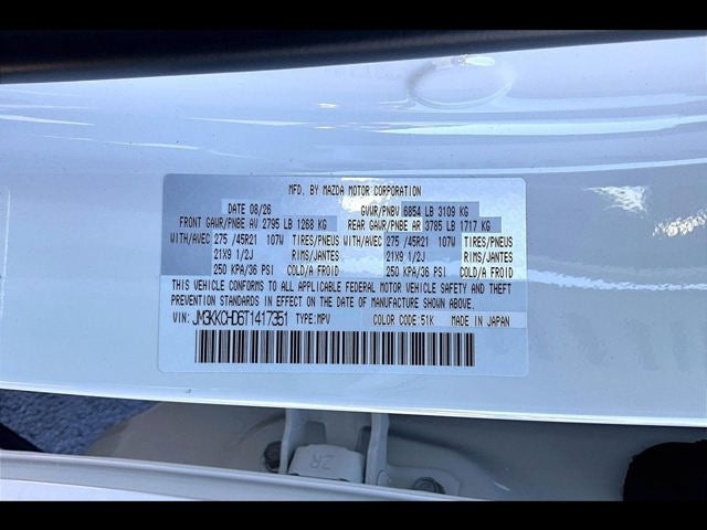 2026 Mazda Mazda CX-90 3.3 Turbo Premium Sport AWD