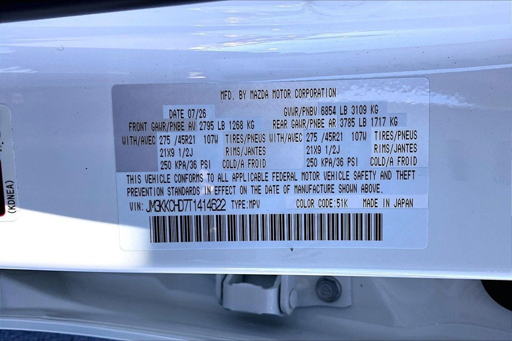2026 Mazda Mazda CX-90 3.3 Turbo Premium Sport AWD