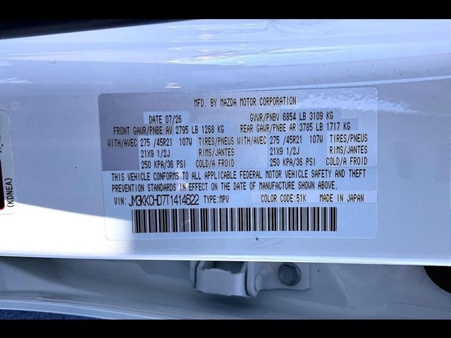 2026 Mazda Mazda CX-90 3.3 Turbo Premium Sport AWD