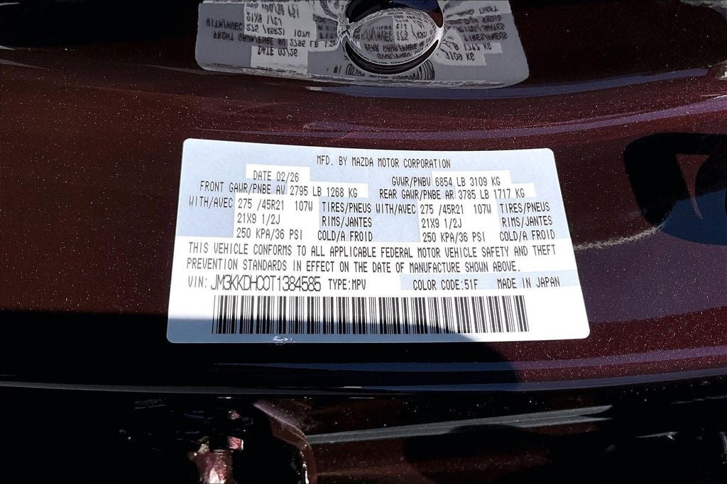 2026 Mazda Mazda CX-90 3.3 Turbo S Premium Sport AWD