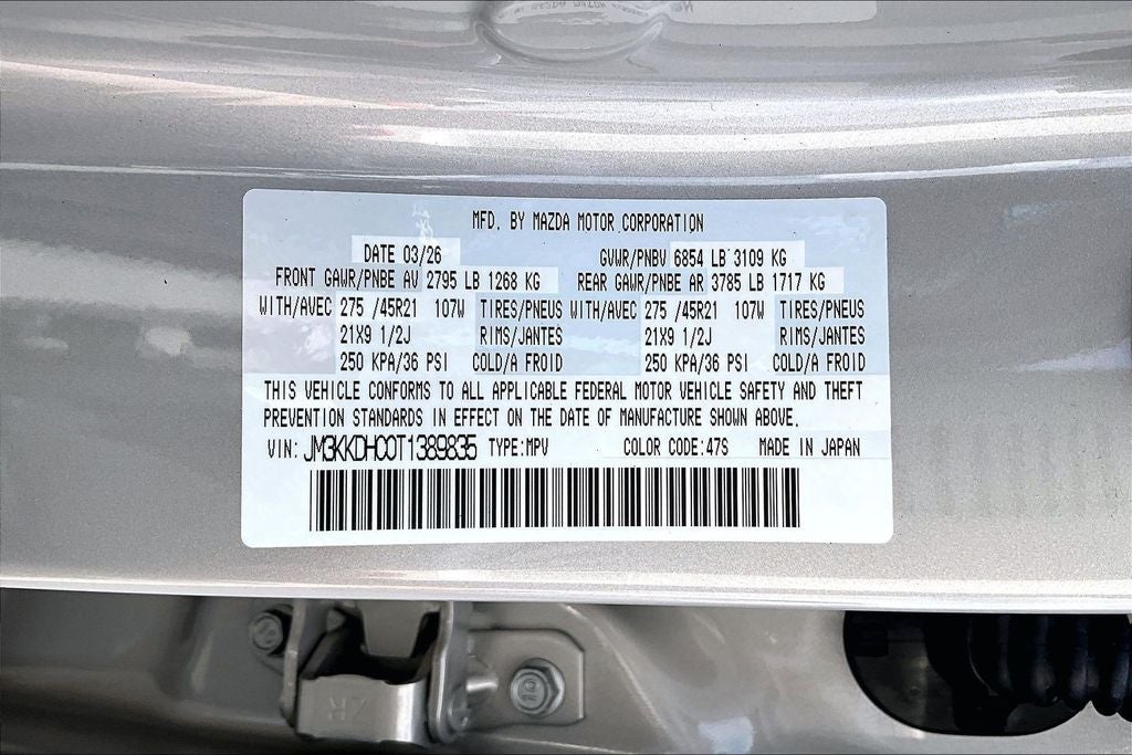 2026 Mazda Mazda CX-90 3.3 Turbo S Premium Sport AWD