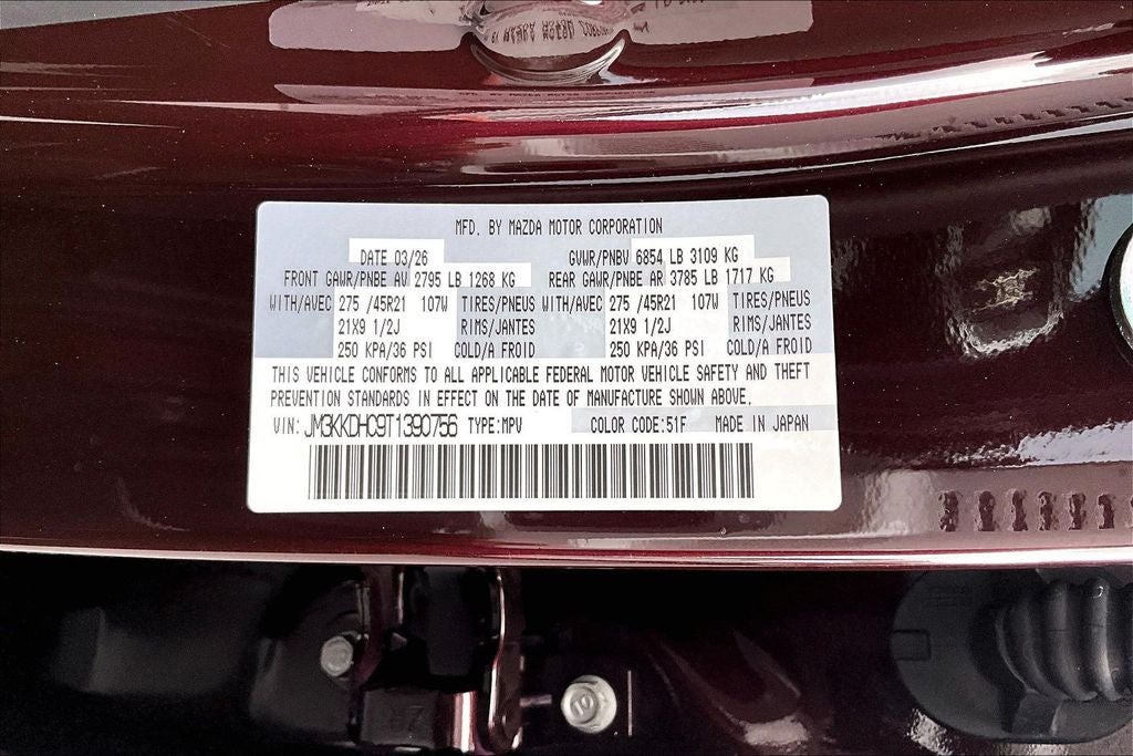 2026 Mazda Mazda CX-90 3.3 Turbo S Premium Sport AWD