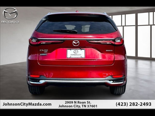 2026 Mazda Mazda CX-90 3.3 Turbo S Premium Plus AWD