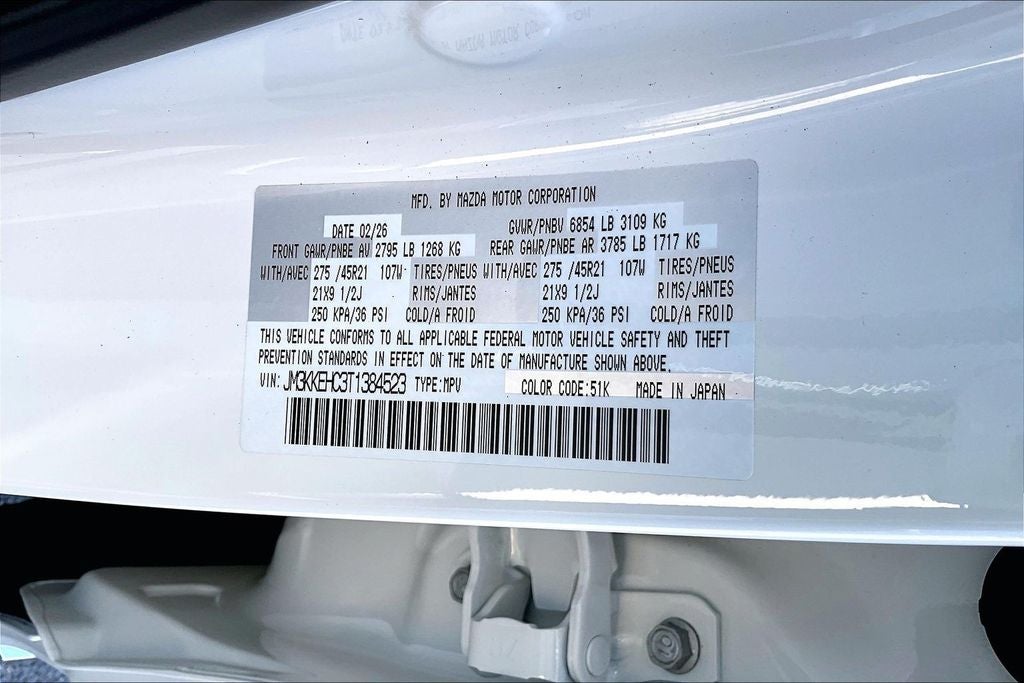 2026 Mazda Mazda CX-90 3.3 Turbo S Premium Plus AWD