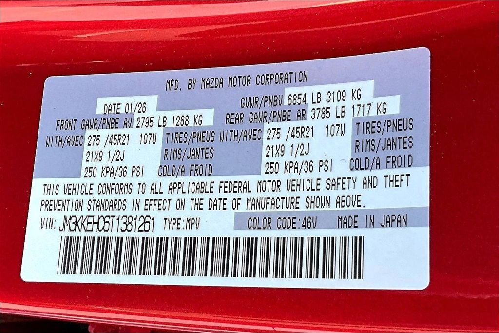 2026 Mazda Mazda CX-90 3.3 Turbo S Premium Plus AWD