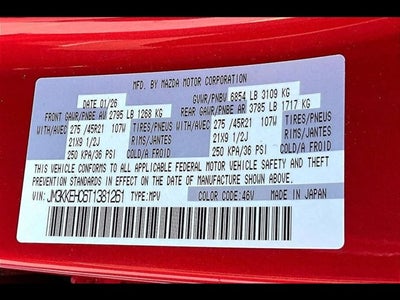 2026 Mazda Mazda CX-90 3.3 Turbo S Premium Plus AWD