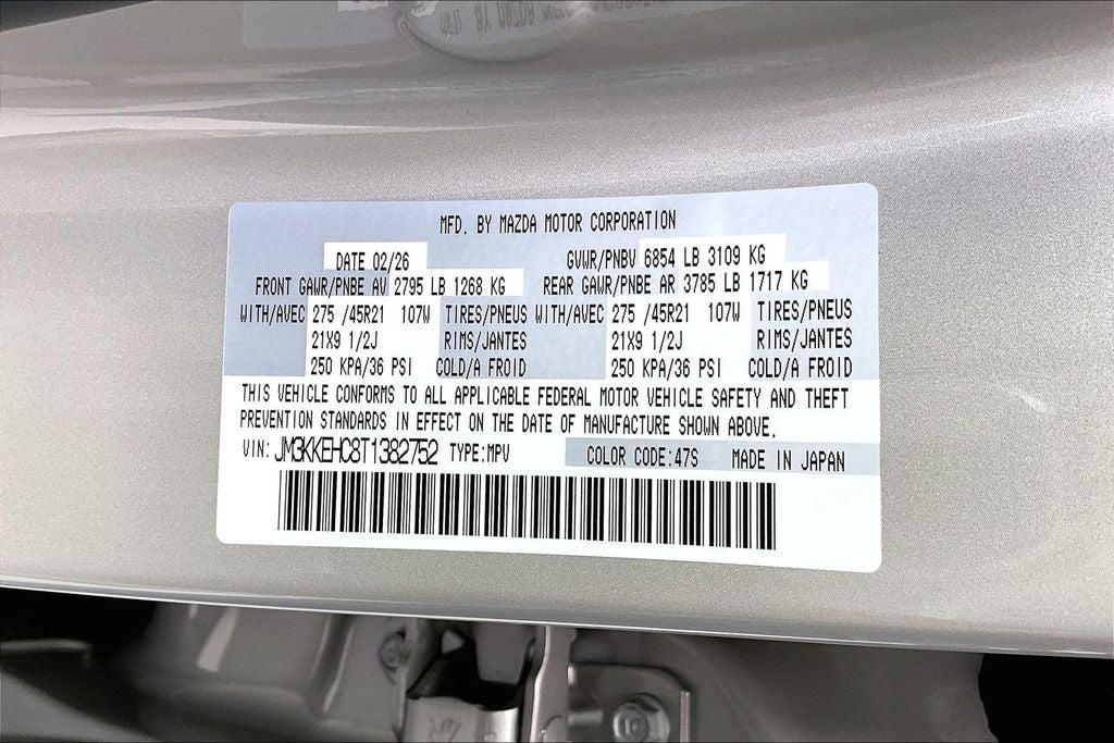 2026 Mazda Mazda CX-90 3.3 Turbo S Premium Plus AWD