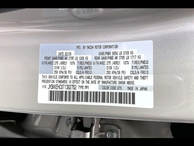 2026 Mazda Mazda CX-90 3.3 Turbo S Premium Plus AWD