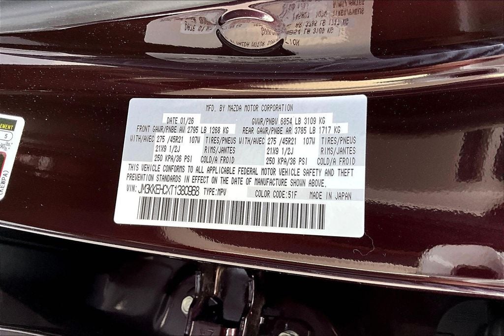 2026 Mazda Mazda CX-90 3.3 Turbo S Premium Plus AWD