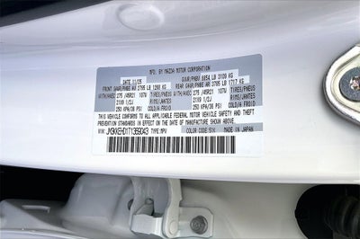 2026 Mazda Mazda CX-90 3.3 Turbo Premium Plus AWD