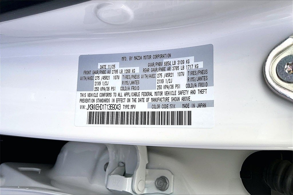 2026 Mazda Mazda CX-90 3.3 Turbo Premium Plus AWD