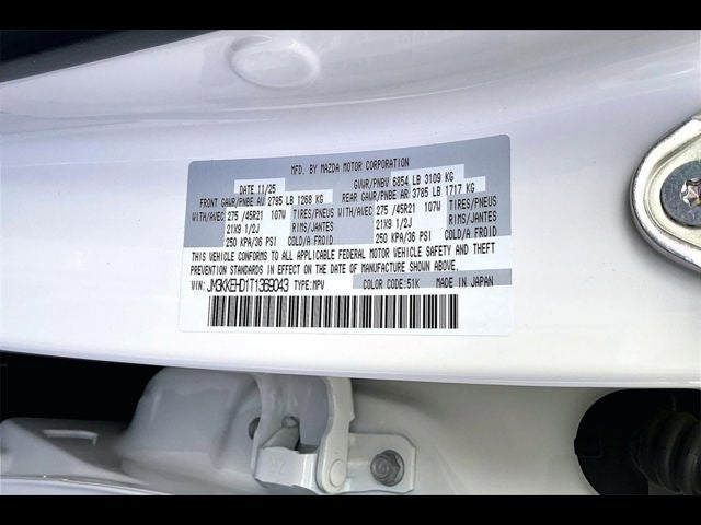 2026 Mazda Mazda CX-90 3.3 Turbo Premium Plus AWD