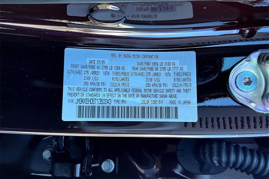 2026 Mazda Mazda CX-90 3.3 Turbo Premium Plus AWD