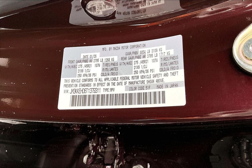 2026 Mazda Mazda CX-90 3.3 Turbo Premium Plus AWD