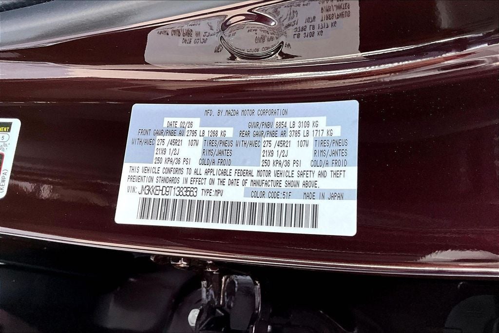 2026 Mazda Mazda CX-90 3.3 Turbo Premium Plus AWD