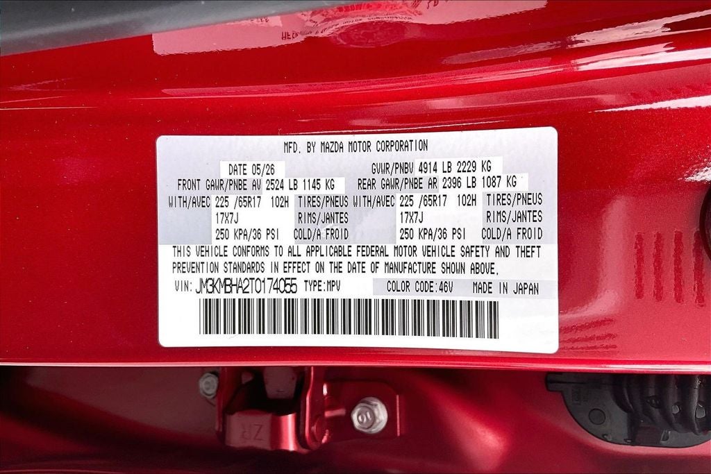 2026 Mazda Mazda CX-5 2.5 S Select AWD