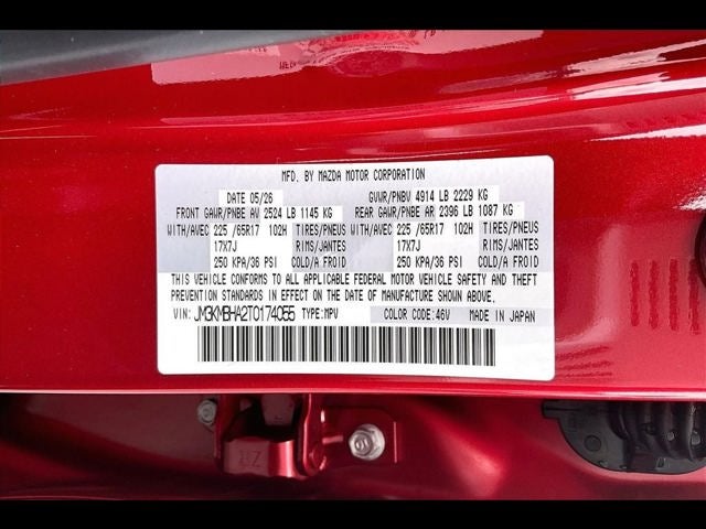 2026 Mazda Mazda CX-5 2.5 S Select AWD
