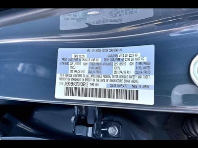 2026 Mazda Mazda CX-5 2.5 S Select AWD