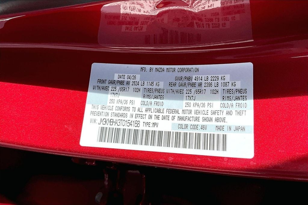 2026 Mazda Mazda CX-5 2.5 S Select AWD