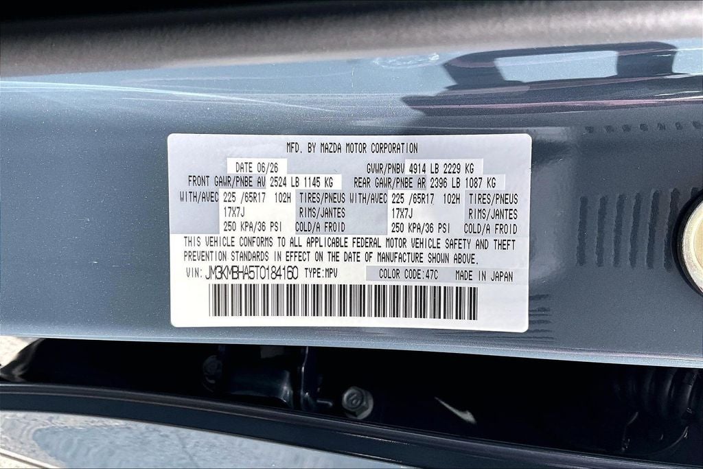 2026 Mazda Mazda CX-5 2.5 S Select AWD