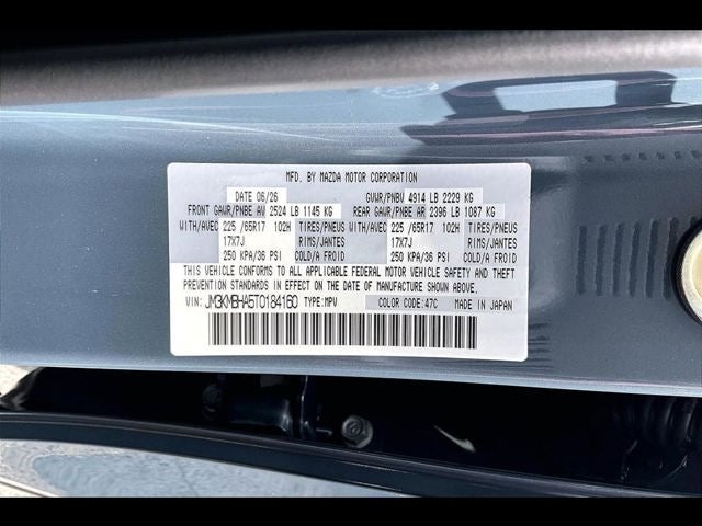 2026 Mazda Mazda CX-5 2.5 S Select AWD