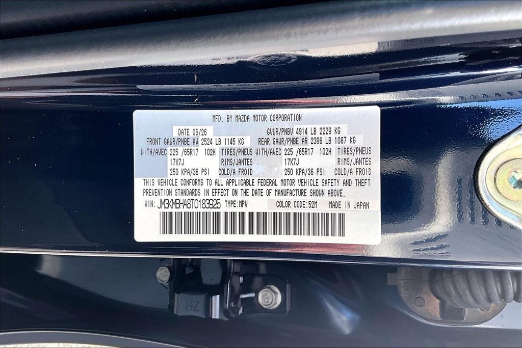 2026 Mazda Mazda CX-5 2.5 S Select AWD
