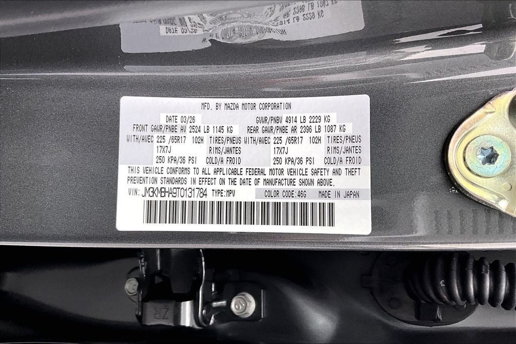 2026 Mazda Mazda CX-5 2.5 S Select AWD