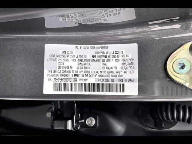 2026 Mazda Mazda CX-5 2.5 S Select AWD