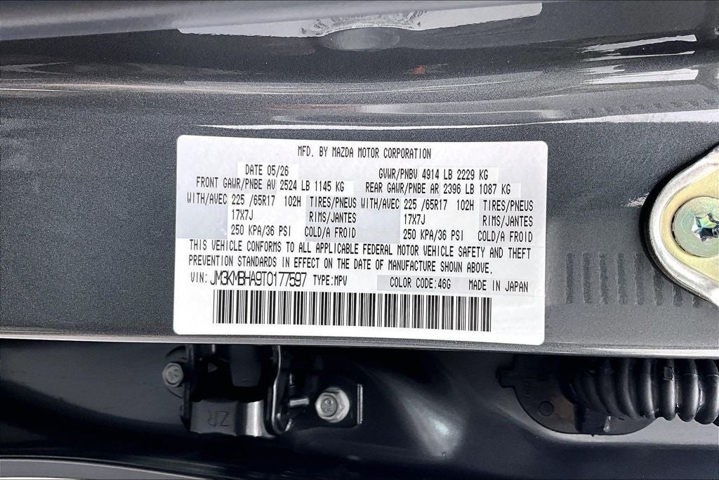 2026 Mazda Mazda CX-5 2.5 S Select AWD