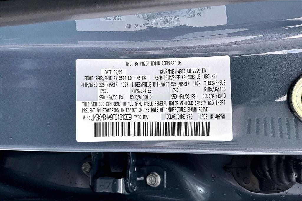 2026 Mazda Mazda CX-5 2.5 S Select AWD