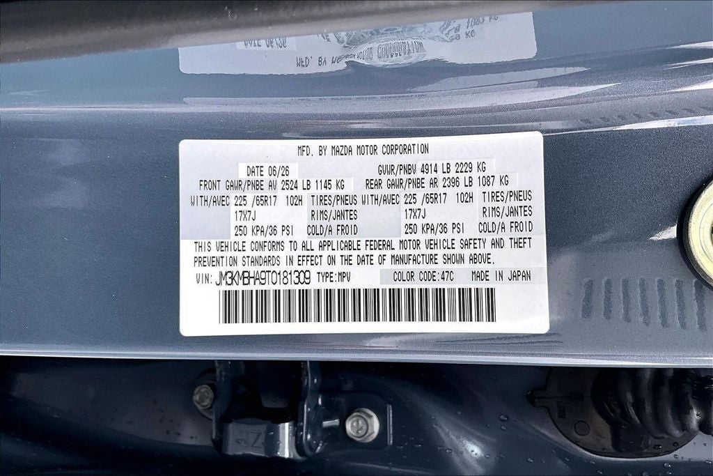 2026 Mazda Mazda CX-5 2.5 S Select AWD