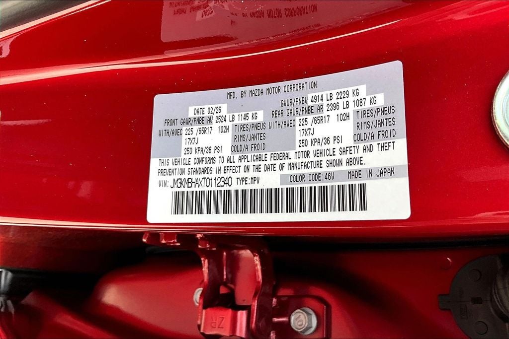 2026 Mazda Mazda CX-5 2.5 S Select AWD