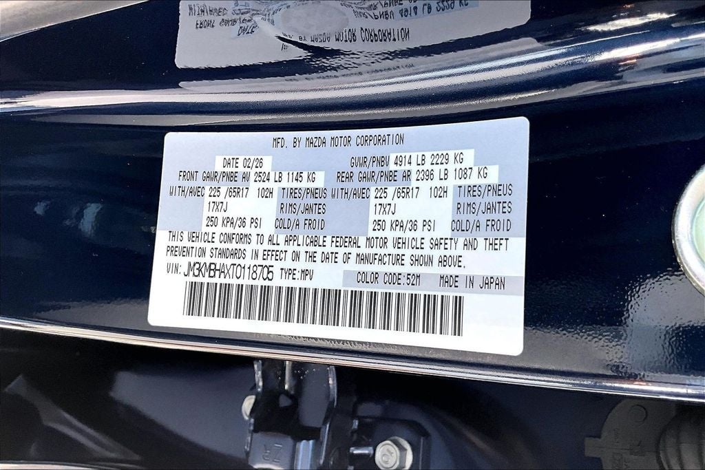 2026 Mazda Mazda CX-5 2.5 S Select AWD