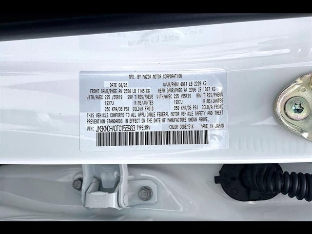2026 Mazda Mazda CX-5 2.5 S Preferred AWD