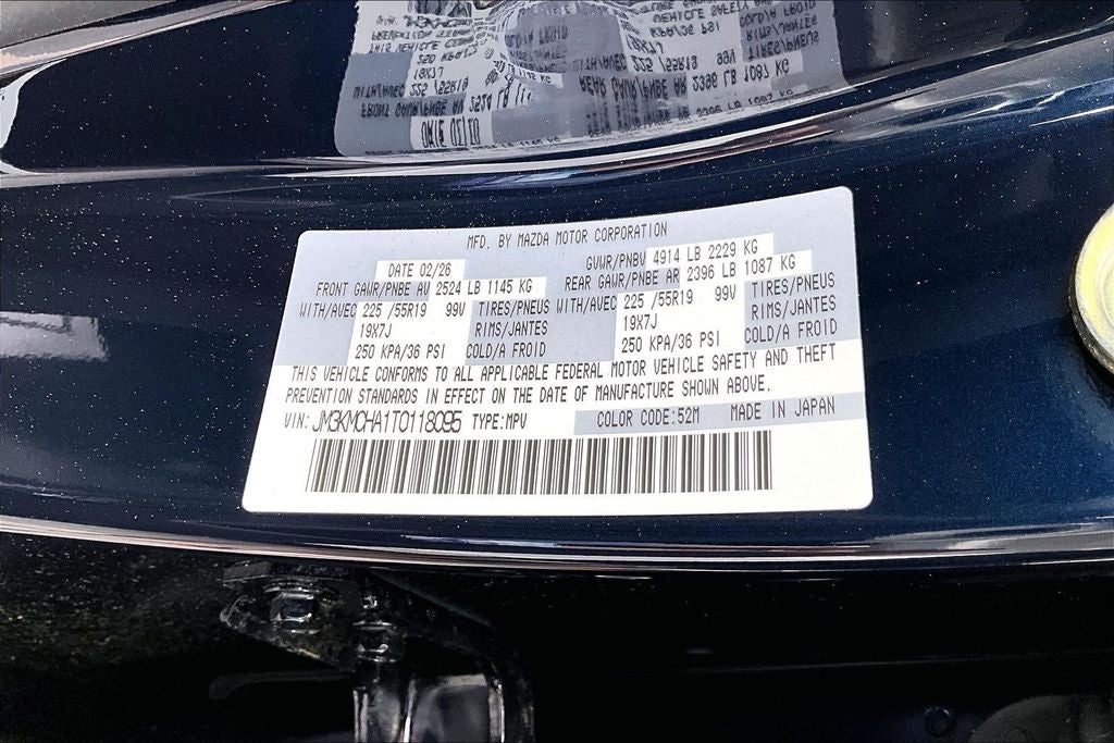 2026 Mazda Mazda CX-5 2.5 S Preferred AWD