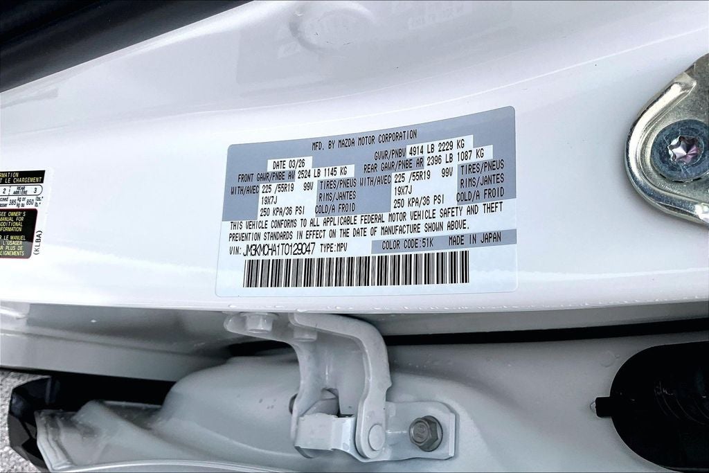 2026 Mazda Mazda CX-5 2.5 S Preferred AWD