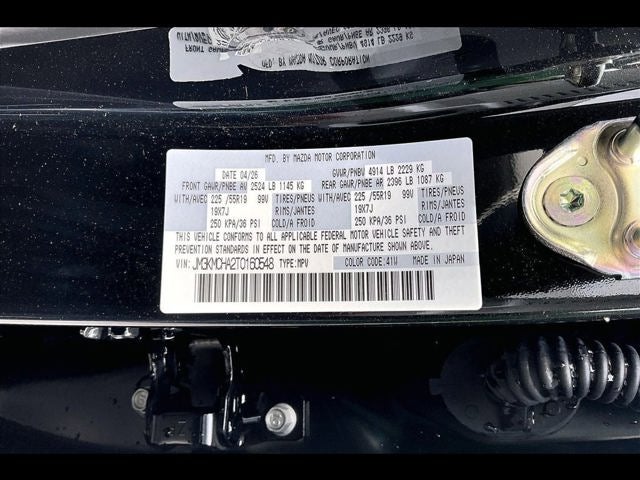 2026 Mazda Mazda CX-5 2.5 S Preferred AWD