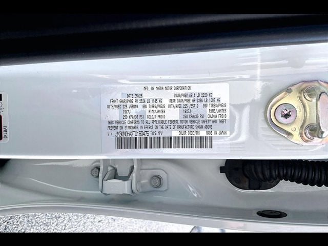 2026 Mazda Mazda CX-5 2.5 S Preferred AWD