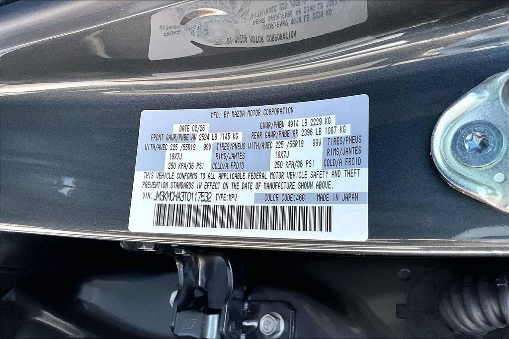 2026 Mazda Mazda CX-5 2.5 S Preferred