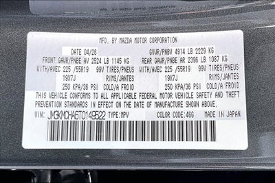 2026 Mazda Mazda CX-5 2.5 S Preferred AWD