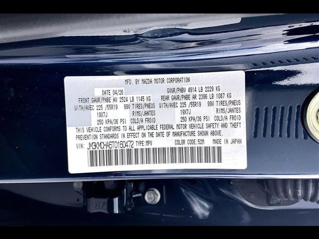2026 Mazda Mazda CX-5 2.5 S Preferred AWD