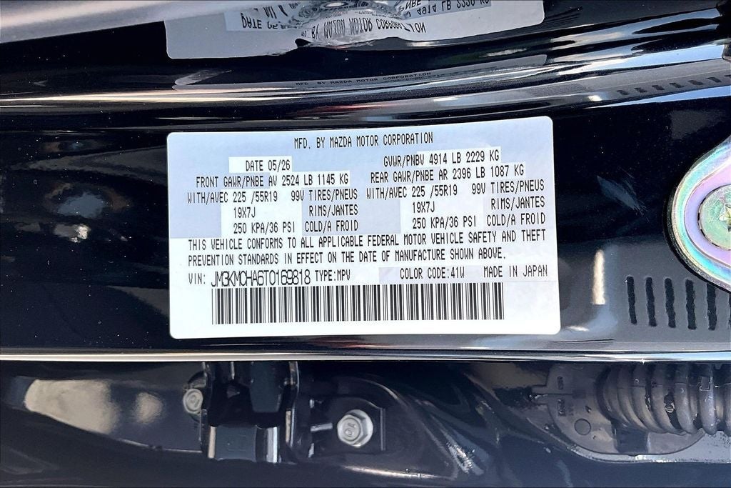 2026 Mazda Mazda CX-5 2.5 S Preferred AWD