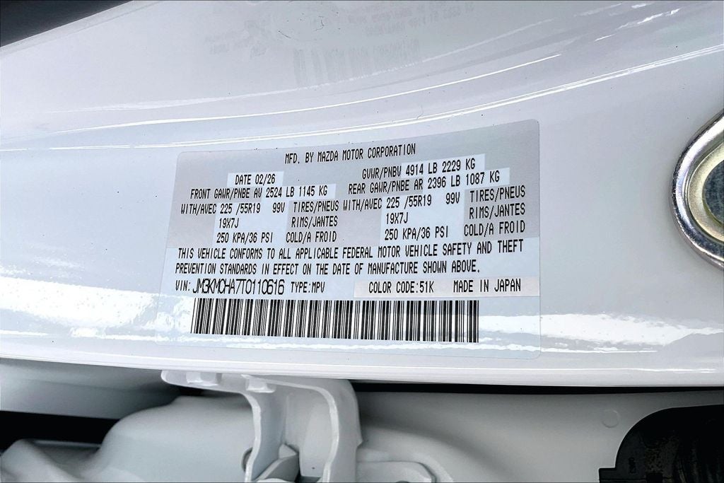 2026 Mazda Mazda CX-5 2.5 S Preferred AWD