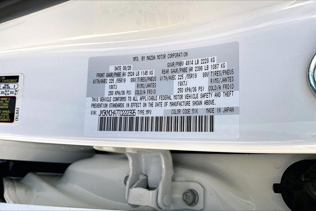 2026 Mazda Mazda CX-5 2.5 S Preferred AWD