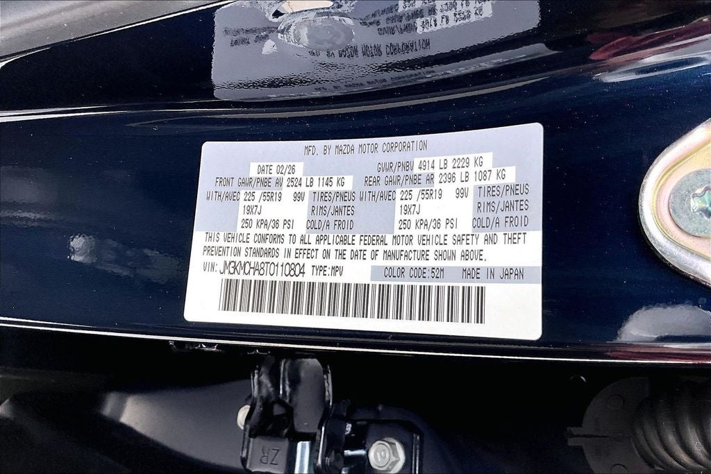 2026 Mazda Mazda CX-5 2.5 S Preferred AWD