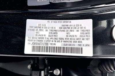2026 Mazda Mazda CX-5 2.5 S Preferred AWD