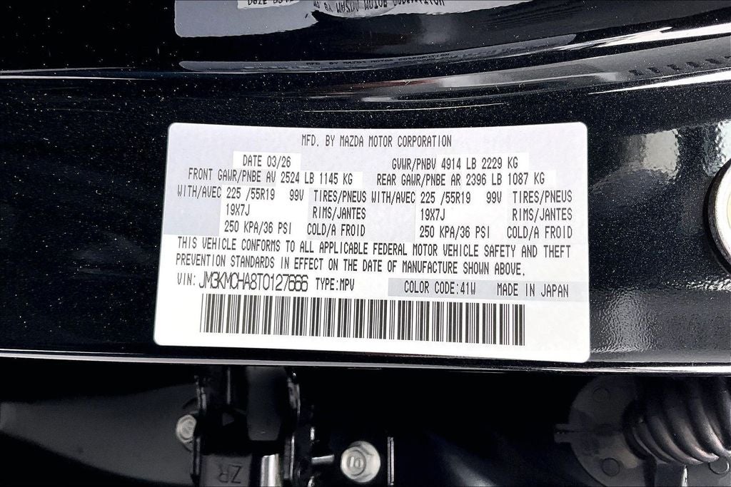 2026 Mazda Mazda CX-5 2.5 S Preferred AWD